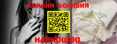 бутират Обь