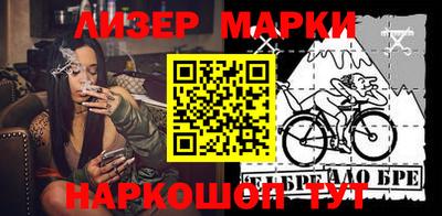 альфа пвп VHQ Нягань