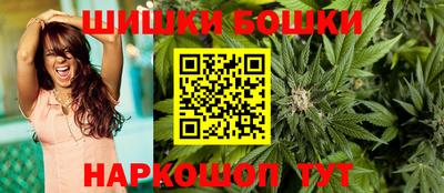 альфа пвп VHQ Нягань