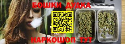 кокаин Обнинск