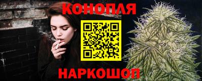альфа пвп VHQ Нягань