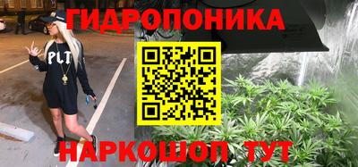 альфа пвп VHQ Нягань