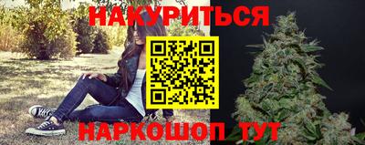 альфа пвп VHQ Нягань