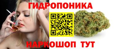 кокаин Обнинск