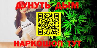 альфа пвп VHQ Нягань