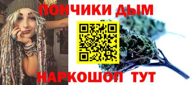 бутират Обь