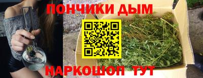 альфа пвп VHQ Нягань