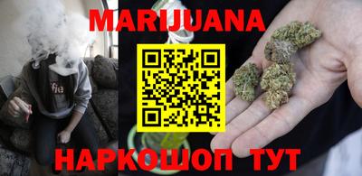 бутират Обь