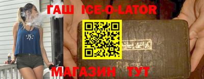 альфа пвп VHQ Нягань
