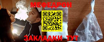 кокаин Обнинск